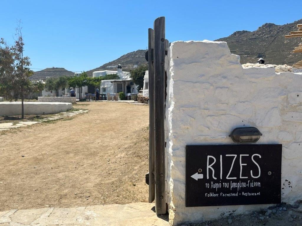 Mykonos Rizes Villas